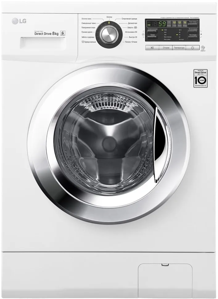 стиральная машина LG MS2595CIS